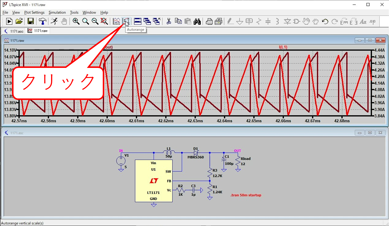 Waveform Autorange Waveform Autorange