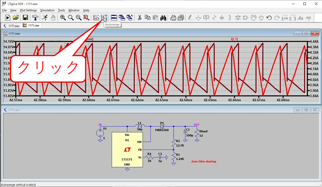 Waveform Autorange