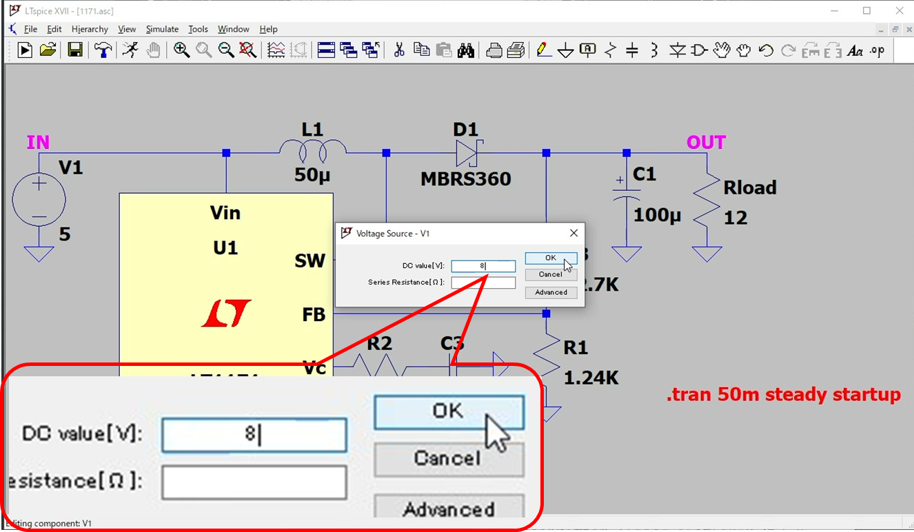 Edit Component Value