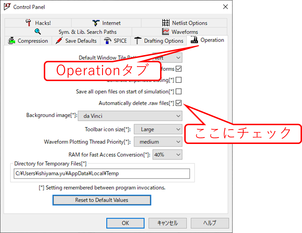 Initialize Control Panel