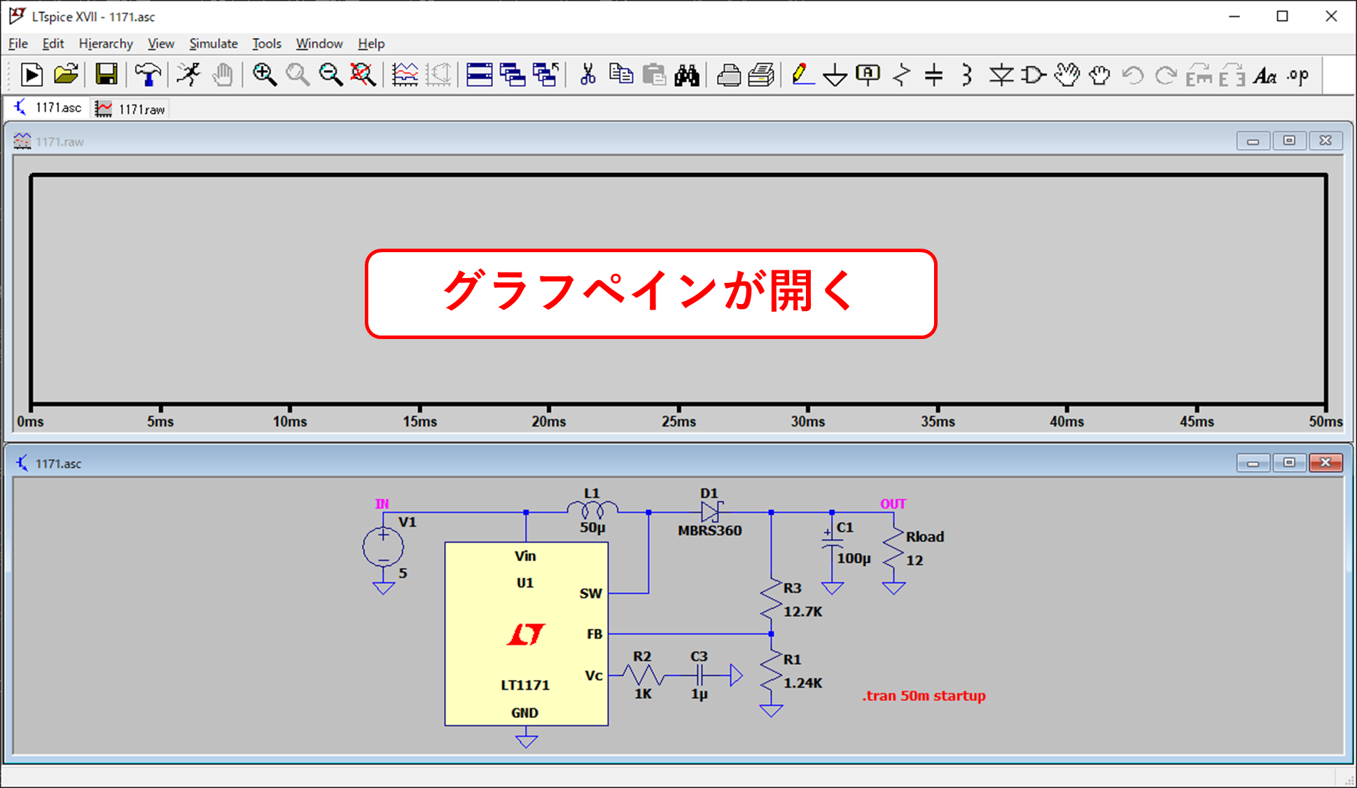 Open Graph Pane Open Graph Pane