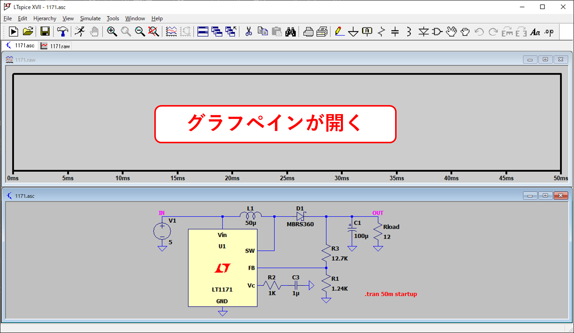 Open Graph Pane