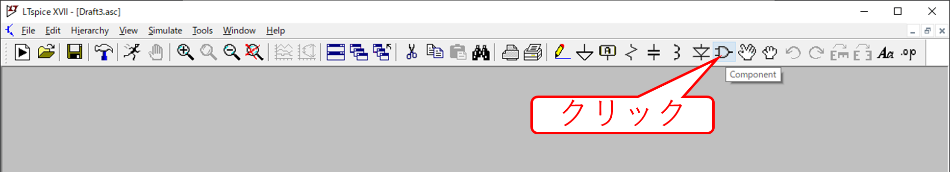 Select Component Symbol Link icon