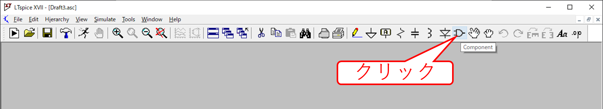 Select Component Select Component Symbol Link icon