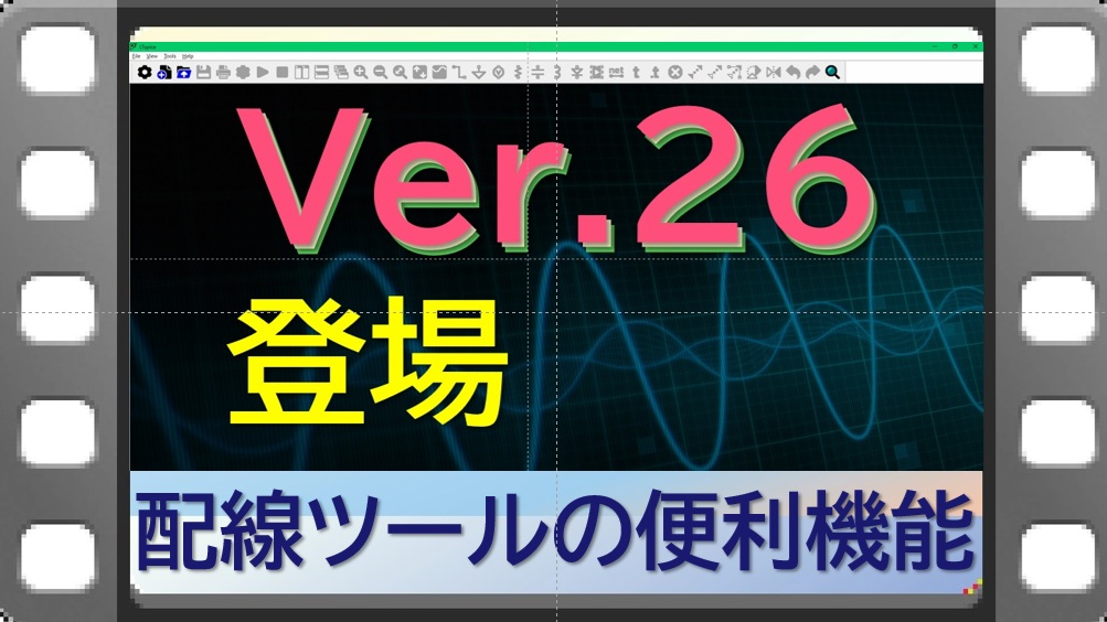 TIPS-Ver26Release